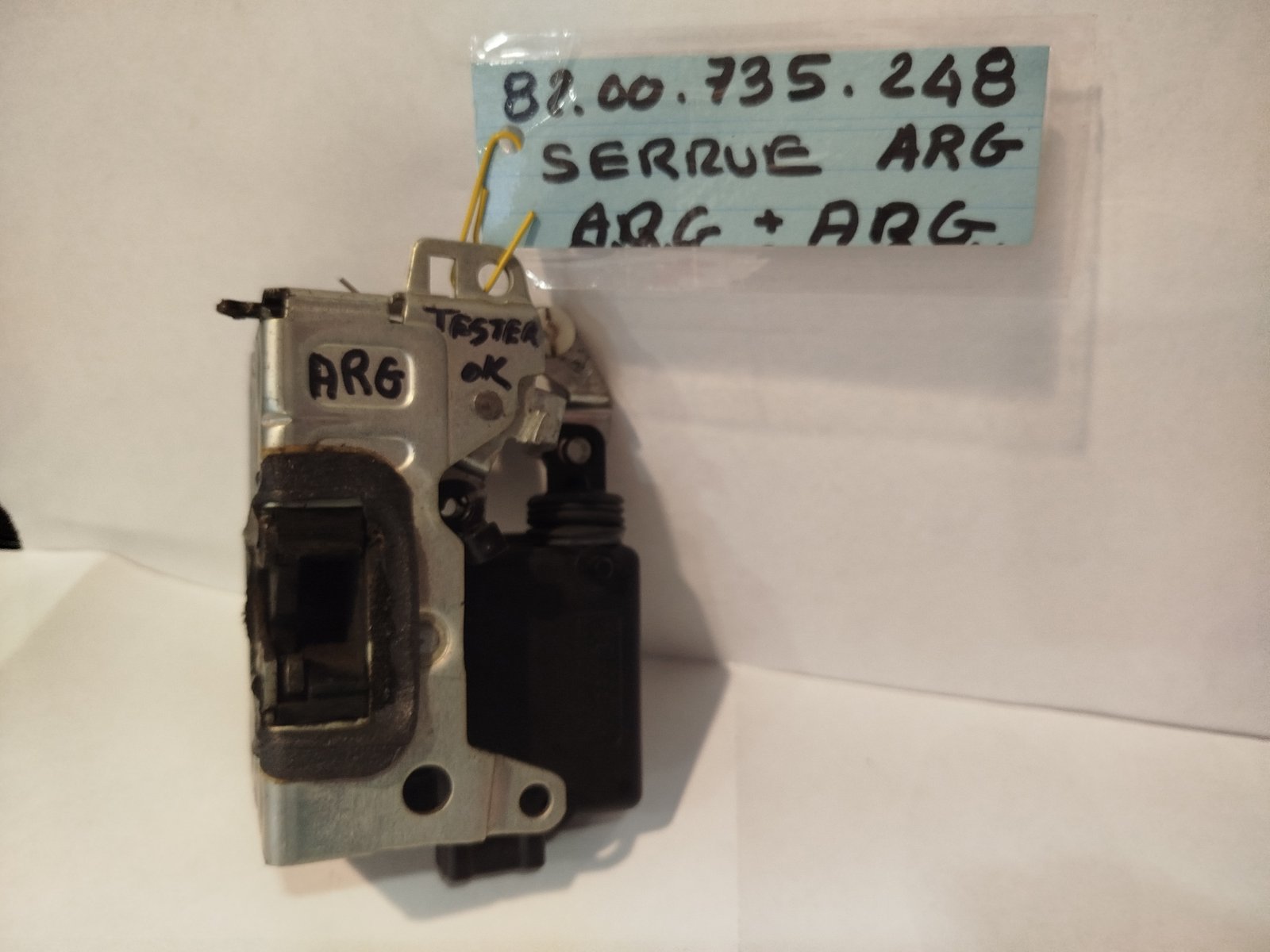 SERRURE DE PORTE ARG